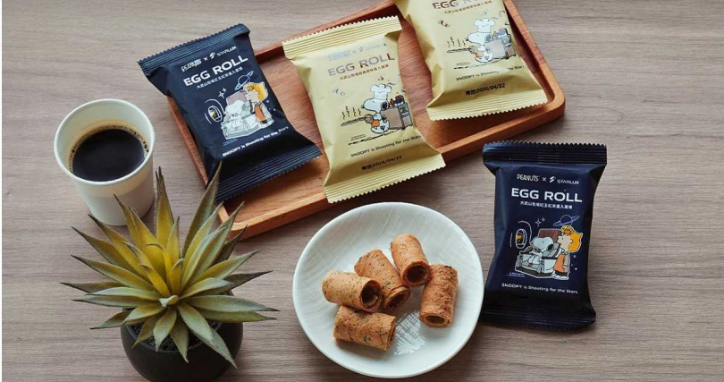 雙口味蛋捲加上可愛限定包裝,讓旅途更有「台灣味」。(圖/大武山牧場提供)