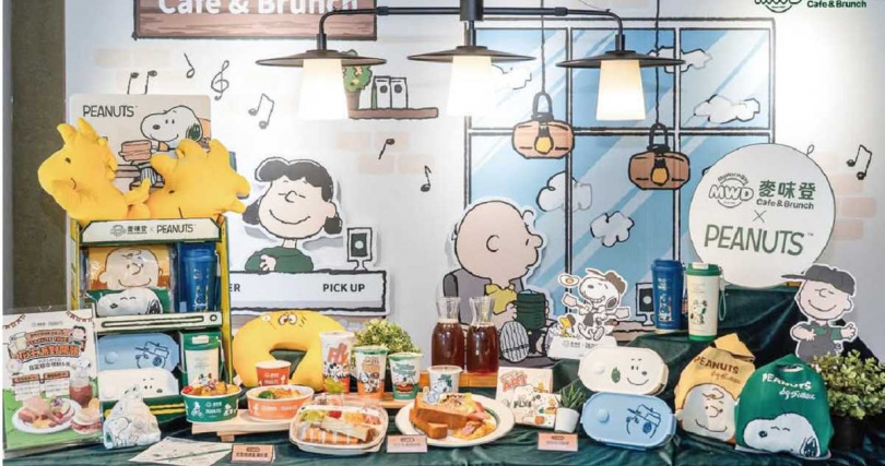 麥味登除了推出PEANUTS聯名餐點,還預計6月中推出一系列SNOOPY周邊商品。(圖/麥味登提供)