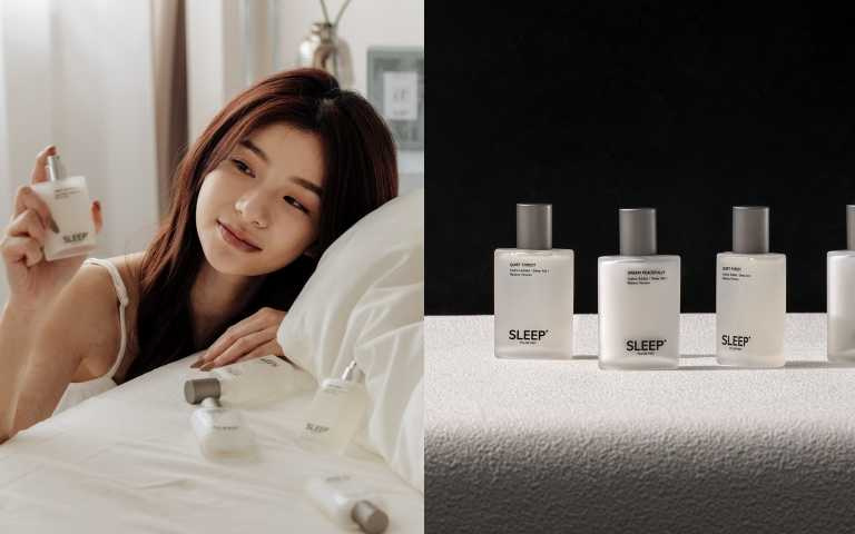 VCool α–Cedrol雪松醇睡眠喷雾（50ml / 1,300元）。（图／品牌提供）