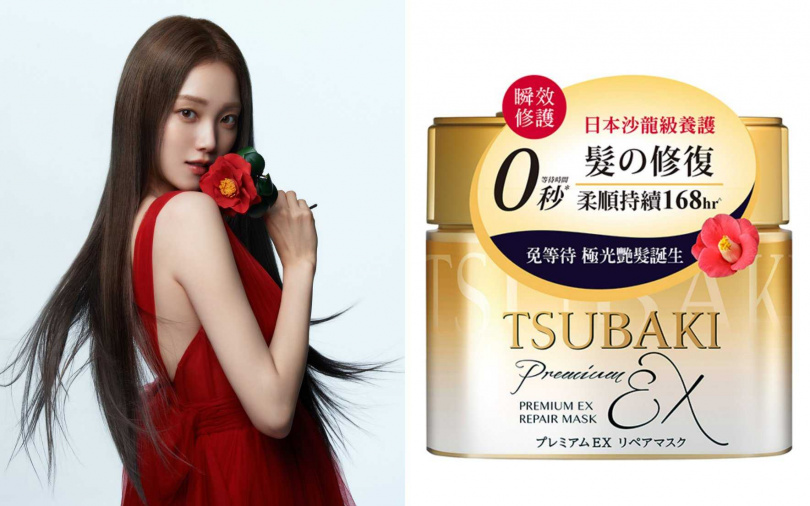 思波綺金耀瞬護髮膜EX 180g／399元（圖／品牌提供）