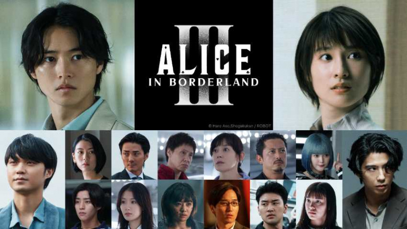 (圖/Netflix提供)