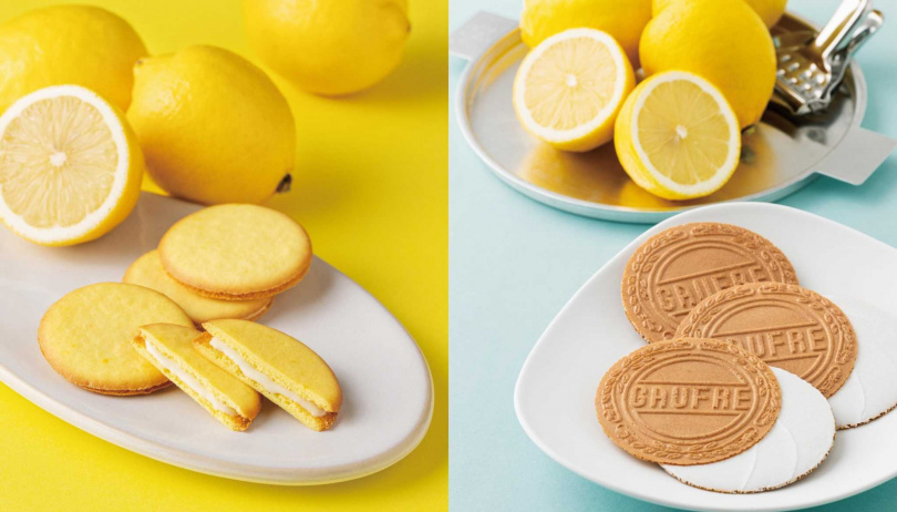 在台限量發售的22入「檸檬風味綜合餅乾禮盒」可吃到「檸檬風味迷你法蘭酥」、「檸檬風味雙圓餅乾」。（920元，圖／神戶風月堂提供）