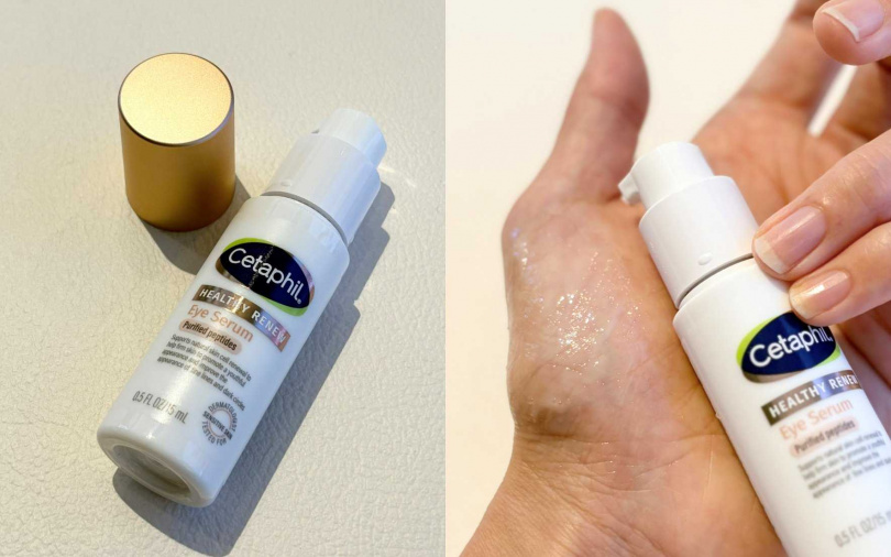 系列中還有針對眼周的「胜肽緊緻賦活眼部精華」，同樣也有運用到高純度胜肽，對於眼周細紋跟黑眼圈問題都能有效改善。（圖／吳雅鈴攝）