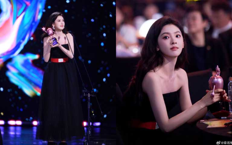 (圖/取自 章若楠 微博 )