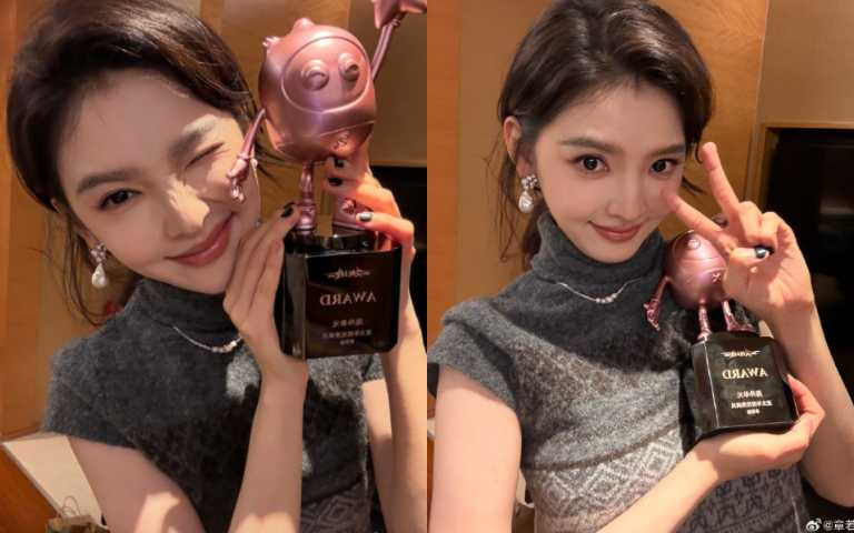 (圖/取自 章若楠 微博 )