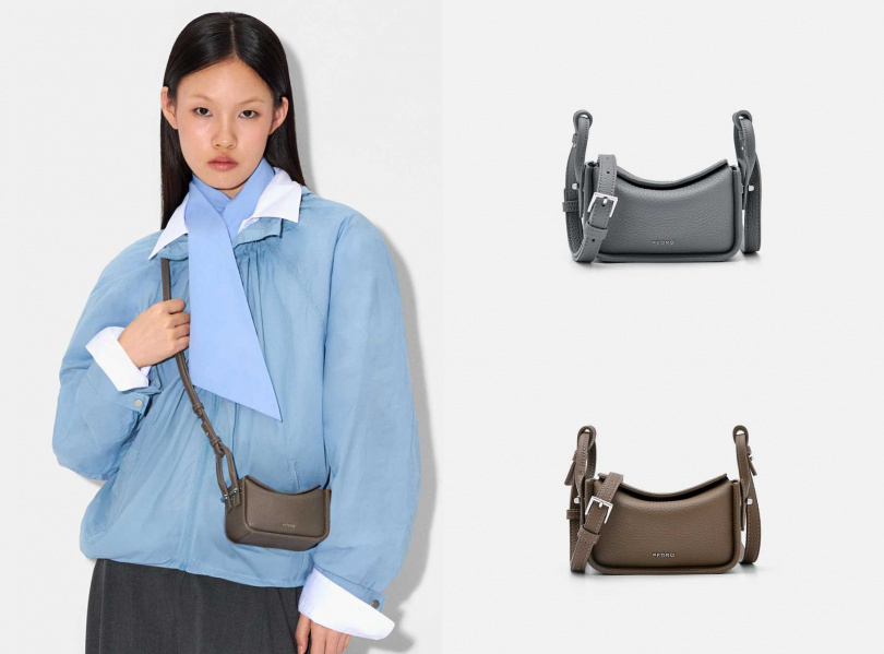 PEDRO Demi Mini皮革包／2,390元（圖／品牌提供）