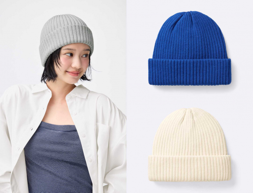 羅紋毛帽／限定優惠價250元（圖／品牌提供）