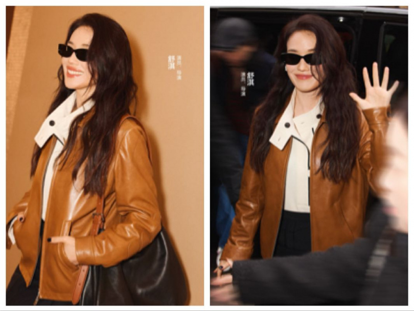 （圖/取自小紅書）