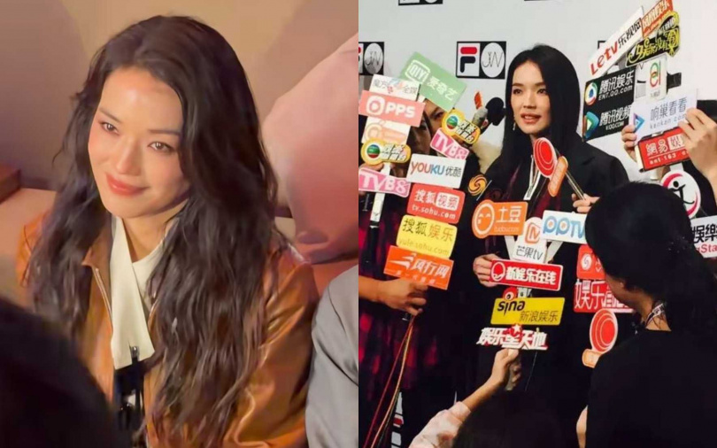 （圖/取自小紅書）