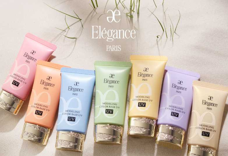 Elégance 修修臉玩色妝前乳 SPF40 PA+++ 30g／1,500元（圖／品牌提供）