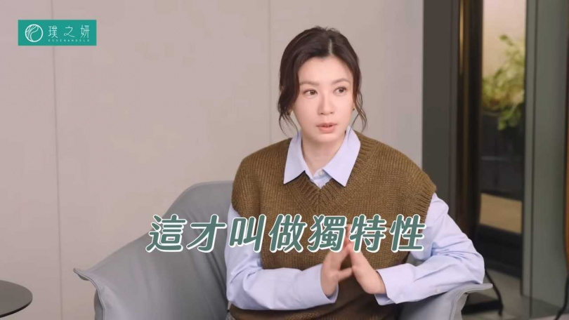 （圖／取自《璞之妍五分鐘》YT）