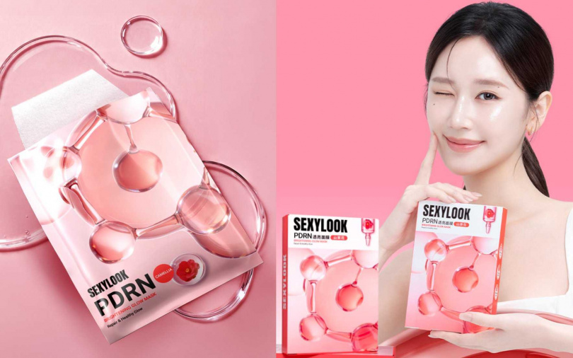 SEXYLOOK西西露PDRN山茶花透亮面膜5片/299元 特別適合蠟黃、暗沈、缺乏光澤者,敷完真的有種肌膚瞬間喝飽水、變很亮的感覺。(圖/品牌提供)