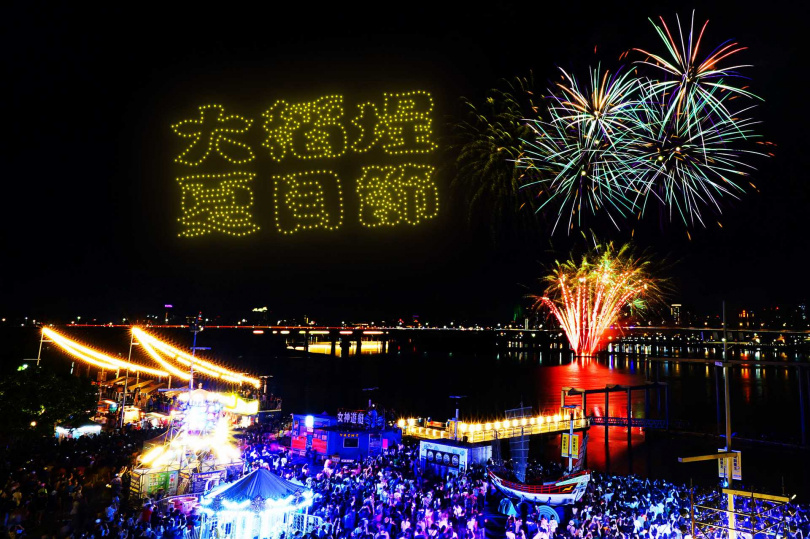 （圖／台北市政府提供）
