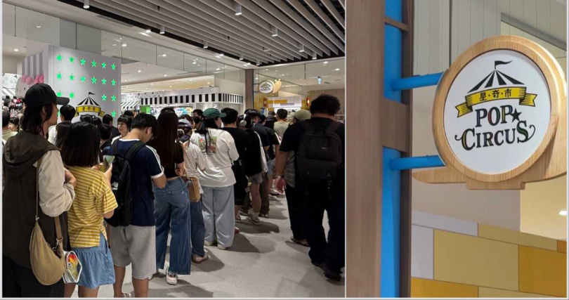 開門後大批消費者直奔星奇市,現場排隊人龍一路延伸。(圖/品牌提供)