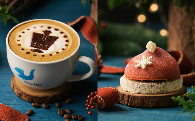 kafeD 於聖誕期間驚喜推出多樣限定飲品與甜點，圖為栗子柚香拿鐵、聖誕帽。