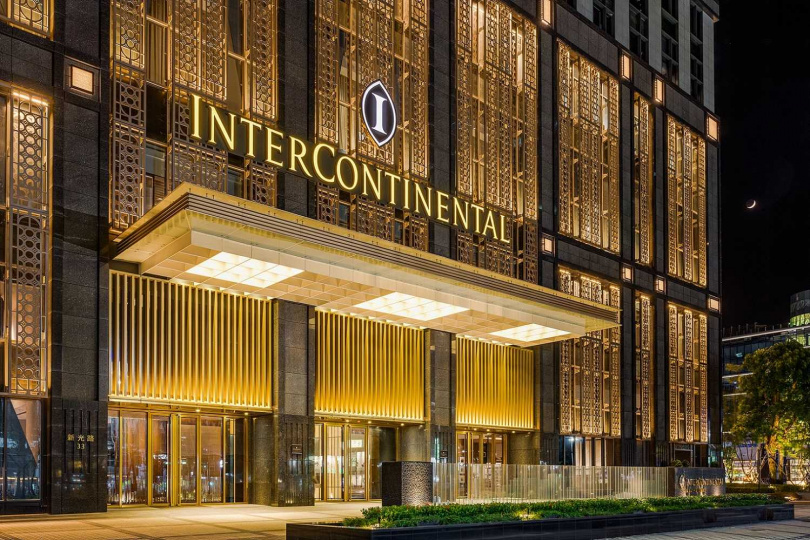 高雄洲際酒店連續三年舉辦大型線上活動，回饋上百位賓客，即將迎來兩週年之際，推出全新「洲際風格大使」招募計畫。
