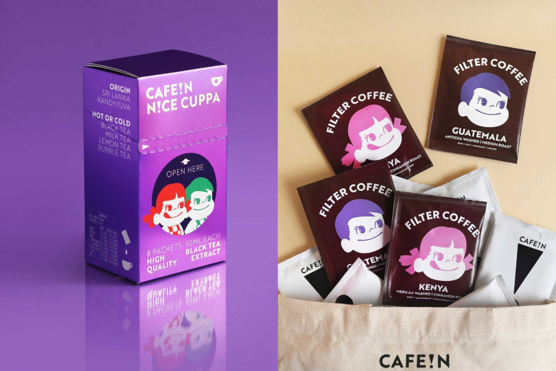 一盒8入的「PEKO樂萃紅茶」萃取來自斯里蘭卡產區的高品質茶葉（左，320元）、「濾泡咖啡」。（55元／包、會員價35元，圖／CAFE!N提供）