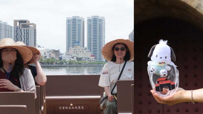 「我城!欲去府城趕集!」規劃不同路線,另完成集章串聯任務可獲得限定好禮「曬娃包」。(圖/台南市文化局提供)