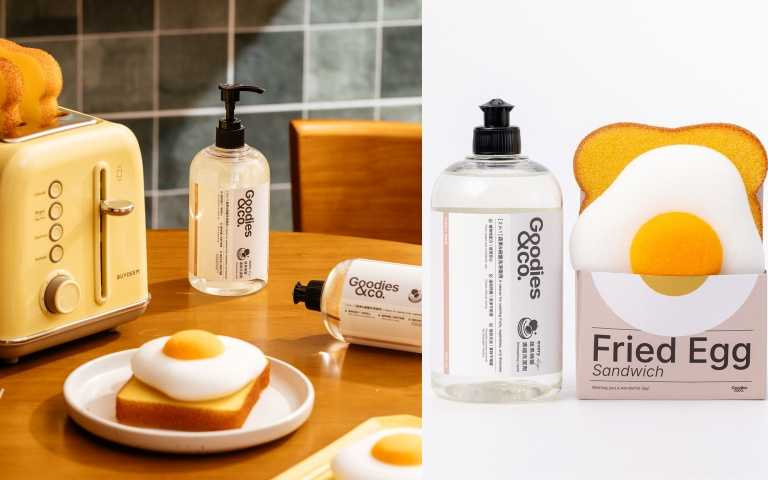 Goodies&co. 【早餐組】二合一蔬果碗盤洗潔劑+荷包蛋吐司清潔海綿組 1,099元(圖/品牌提供)