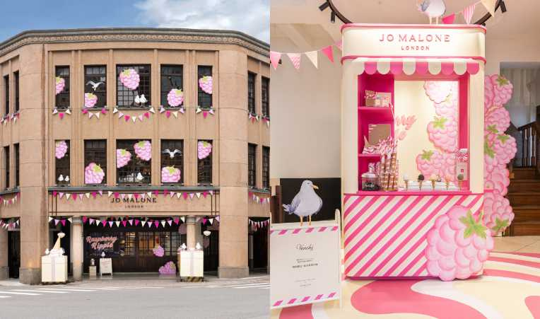 （圖／品牌提供）