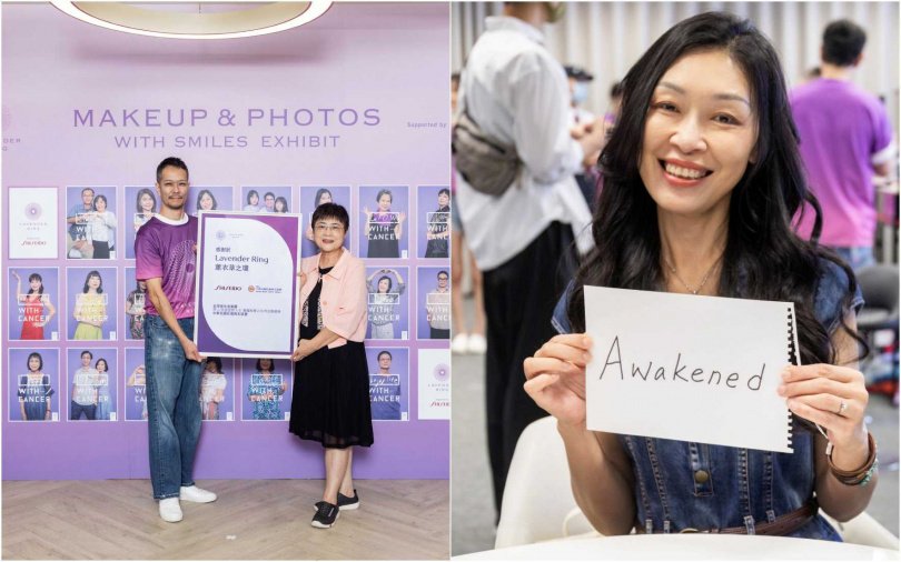 活動中，同時也將台灣資生堂去年發行的《以笑容面對人生》公益書籍全數所得得捐贈予中華民國乳癌病友協會。（圖／品牌提供）