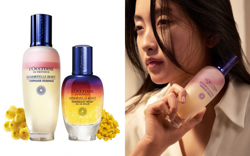 歐舒丹蠟菊調理星肌組／5,200元（圖／品牌提供）