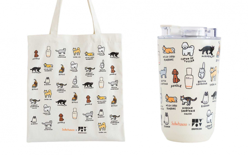 質感、顏值都滿分的可愛聯名贈品，因為數量有限得先搶先贏！（圖／品牌提供）