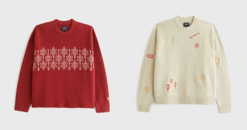 男裝以中國結細節與馬年圖騰點綴,低調穿出節慶態度(圖/品牌提供)