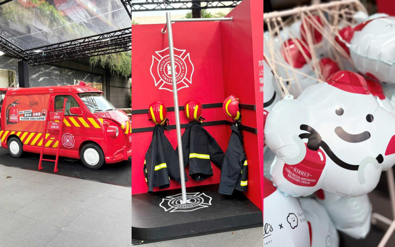 Kiehl’s危肌救援車將自1月起於全台北中南百貨巡迴,邀請消費者親臨現場,感受最不一樣的危肌救援體驗。(圖/吳雅鈴攝)