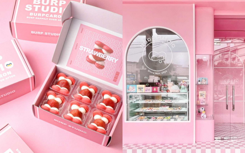 愛心草莓飽卡龍網路預購價4入$748（原價$792）。（圖／Burp Studio飽嗝提供）