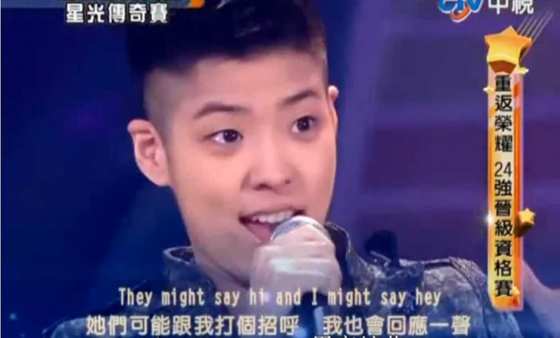 昔日的戴安娜歌藝與外型都十分有特色。(圖/翻攝自YT)