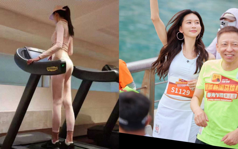 (圖/取自林志玲小紅書)