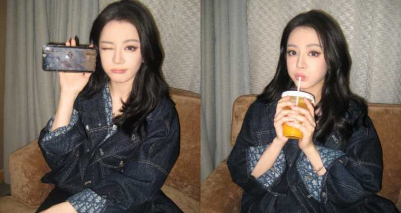 (圖/取自 迪麗熱巴 微博)