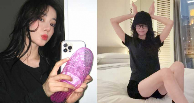 (圖/取自 迪麗熱巴 微博)