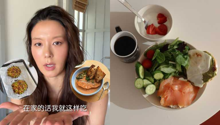 （圖／取自 xeungmee IG）