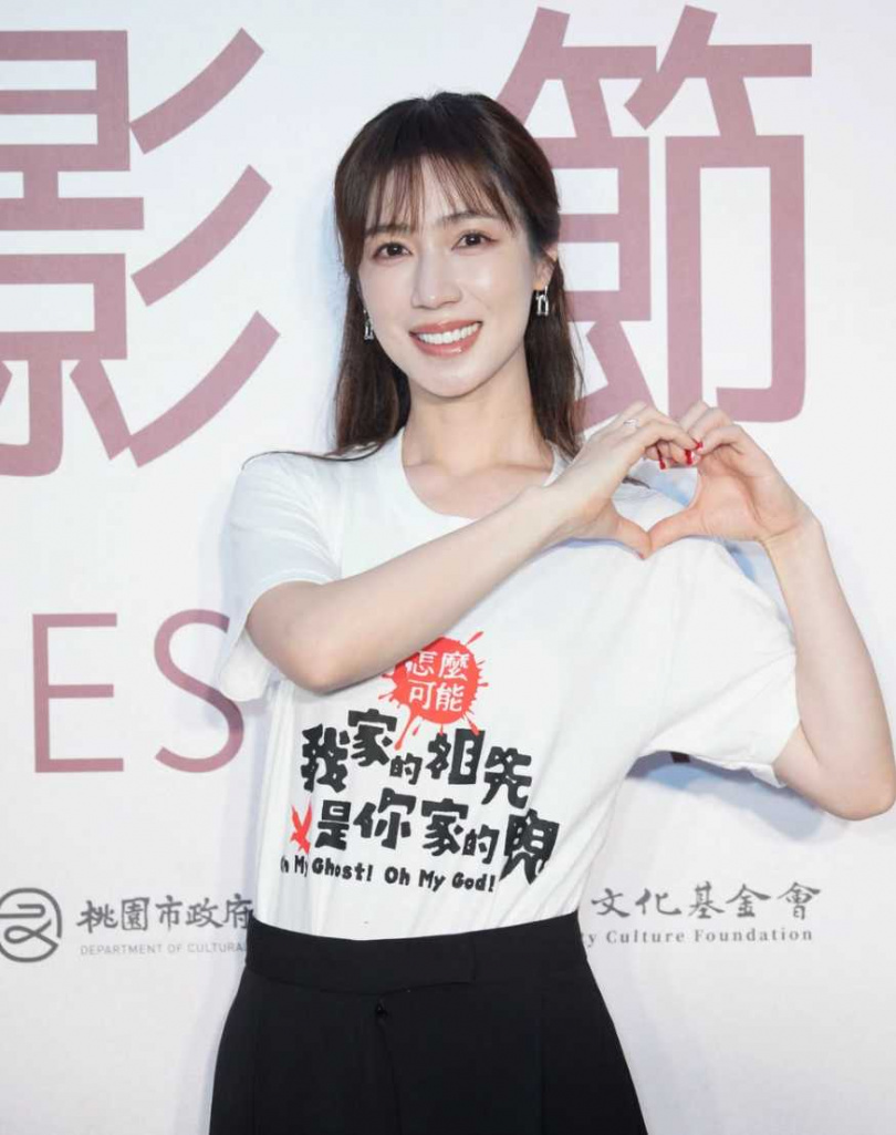 (圖/取自 estherxun IG)