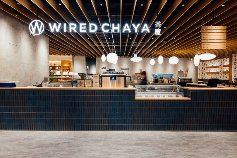 桃竹苗首家「WIRED CHAYA茶屋」可容納近百人用餐席數，以及推出全球首座外帶咖啡吧檯。