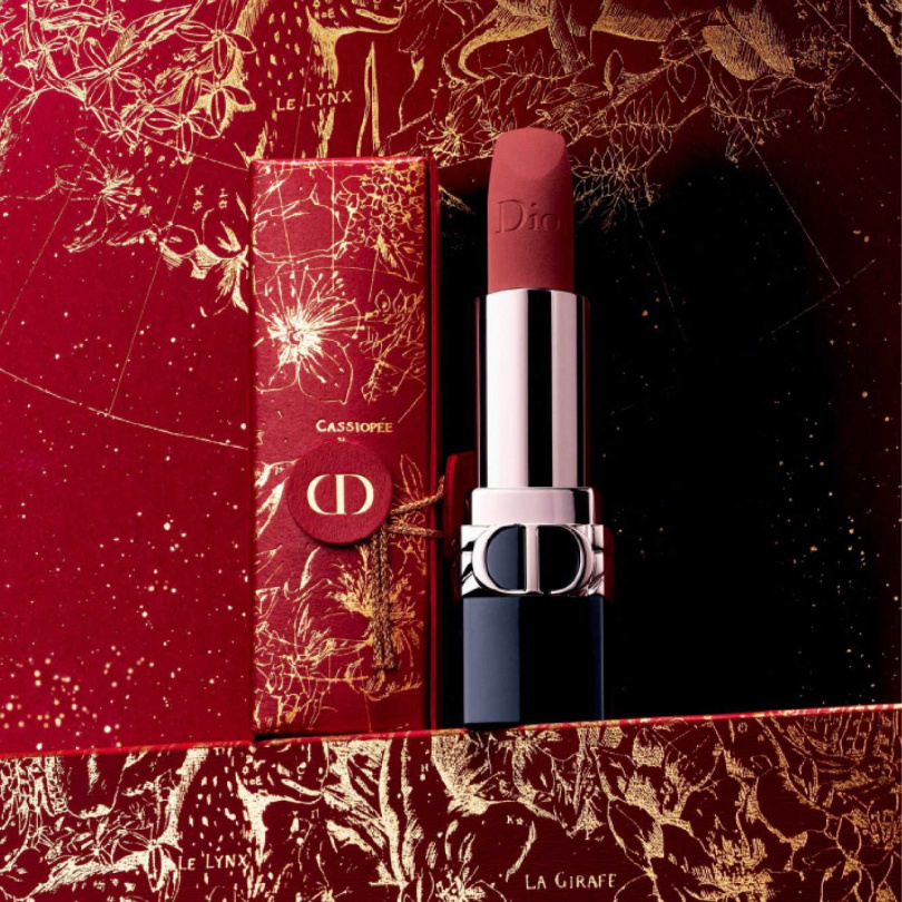 DIOR迪奧藍星唇膏2023新年珍藏版   推薦價1,450。