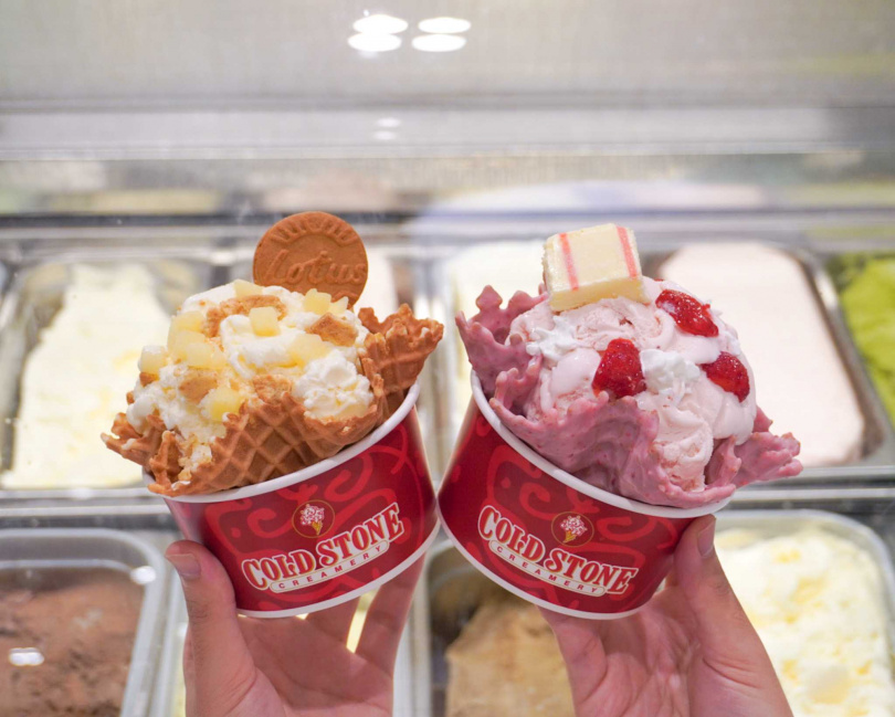 酷聖石17周年品牌日「17酷聖石」每月17號冰淇淋第二杯17元 。