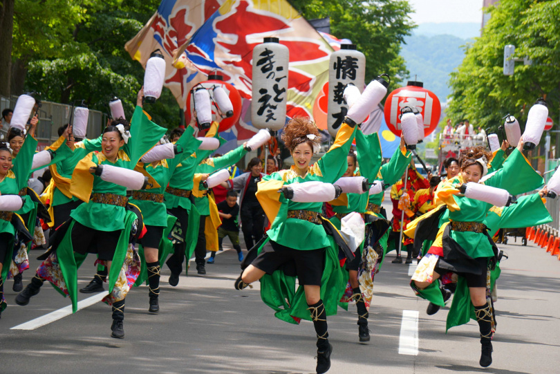 每年夏季6月第2週舉辦的「YOSAKOI索朗祭」，是由年輕人發起充滿躍動感的慶典活動。