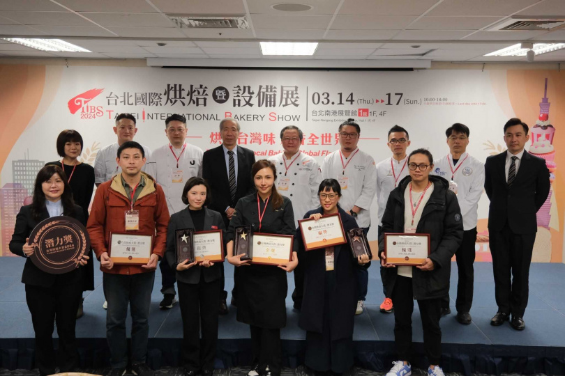 2024台灣烘焙大賞潛力獎名次公佈，專業評審團隊嚴選最強布丁出爐。