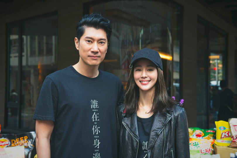 陳恩峰（左）與張鈞甯（右）再度合作《誰在你身邊》，兩人劇中飾演夫妻。（圖／頤東娛樂提供）