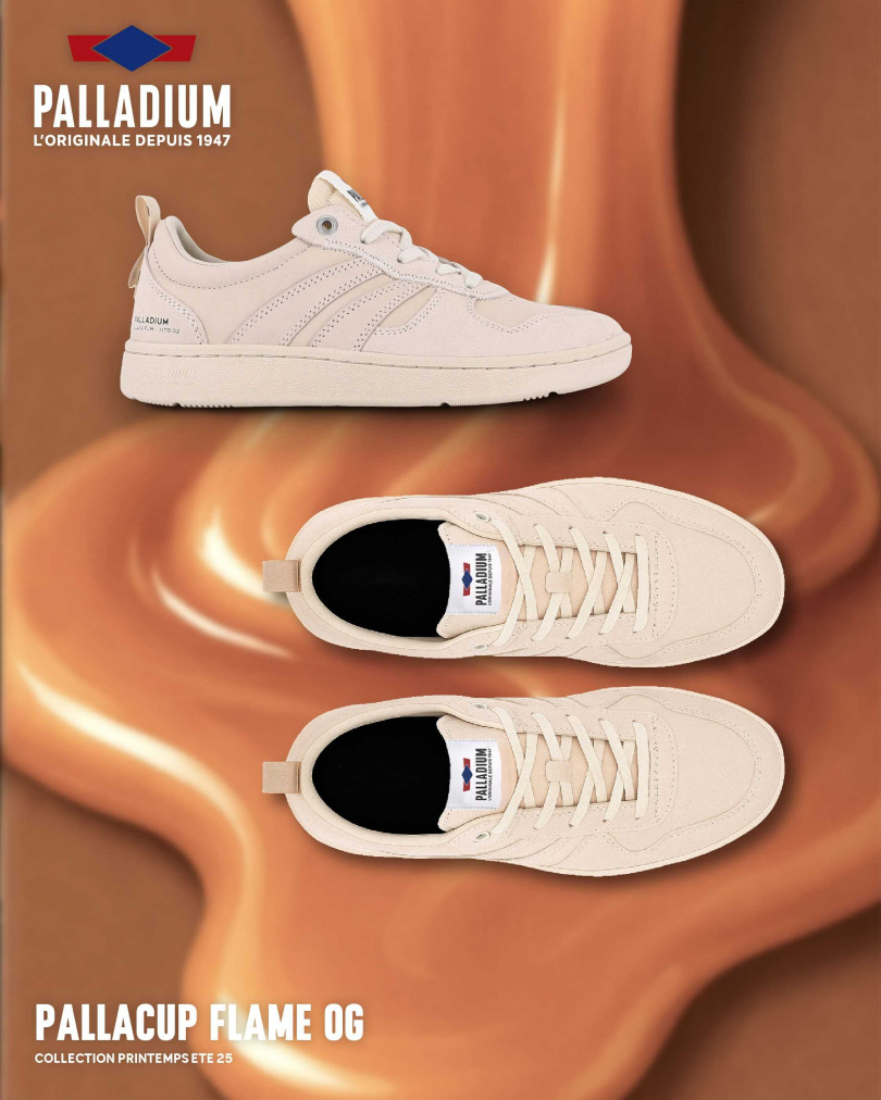 PALLACUP FLAME OG焦糖奶茶色/2,580元(圖/品牌提供)