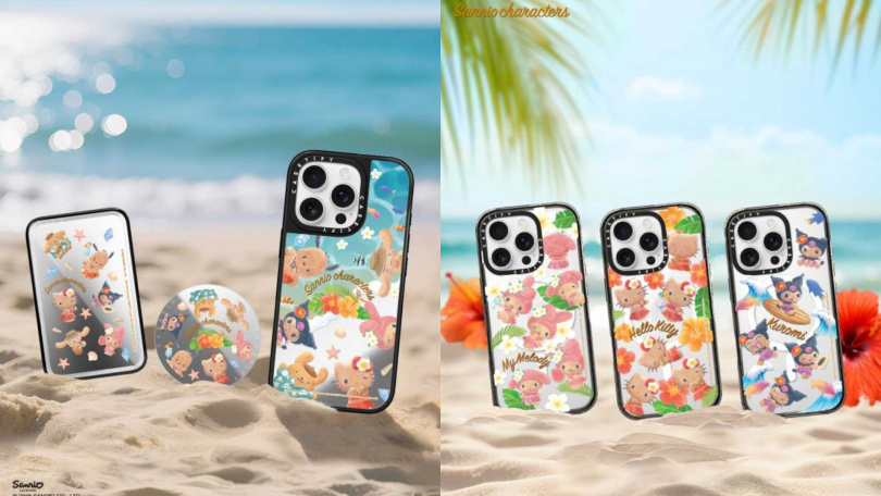 （圖／品牌提供）