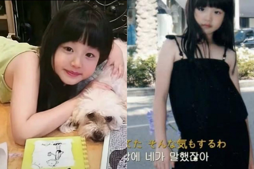 （圖／翻攝自Naver）