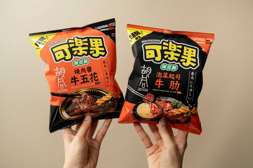 可樂果2款期間限定聯名:燒肉醬牛五花與可樂果泡菜起司牛肋，7-ELEVEN獨家販售。（圖片提供／可樂果）
