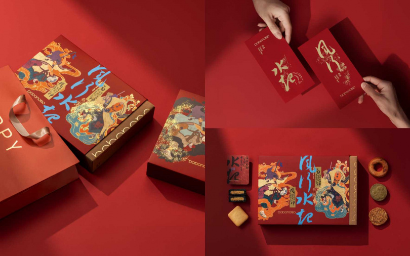 （圖／品牌提供）