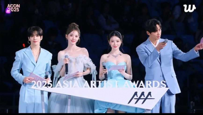 ​(圖/翻攝自網路影片)  