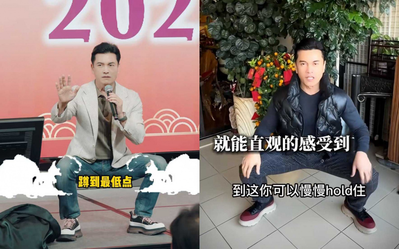 （圖／翻攝自小紅書）