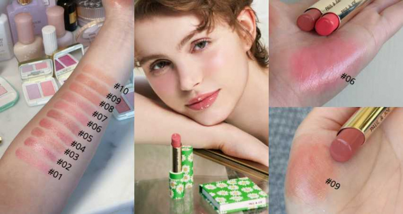 PAUL&JOE 西洋菊柔光透潤唇膏(不含盒) 全10色/650元(圖/品牌提供、廖怡婷攝)